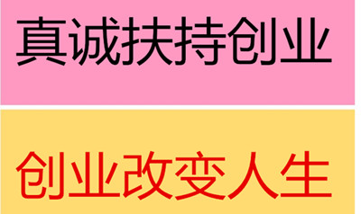 肠粉 肠粉